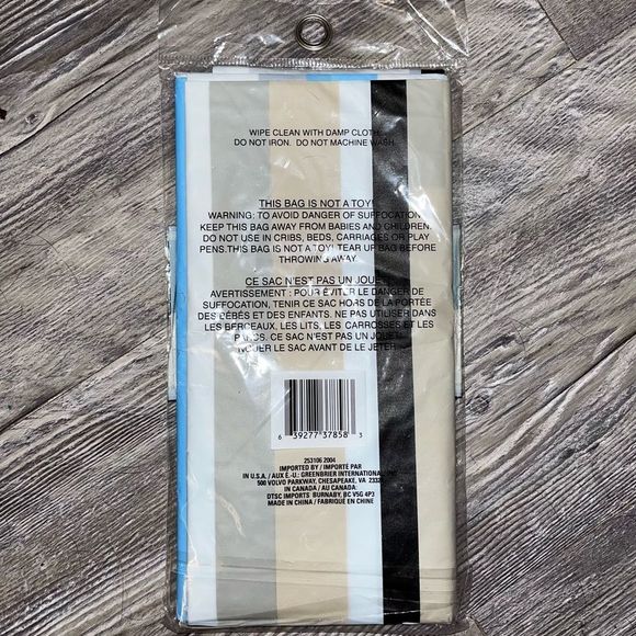 NEW NIP BLUE STRPED SHOWER CURTAIN - Picture 2 of 3